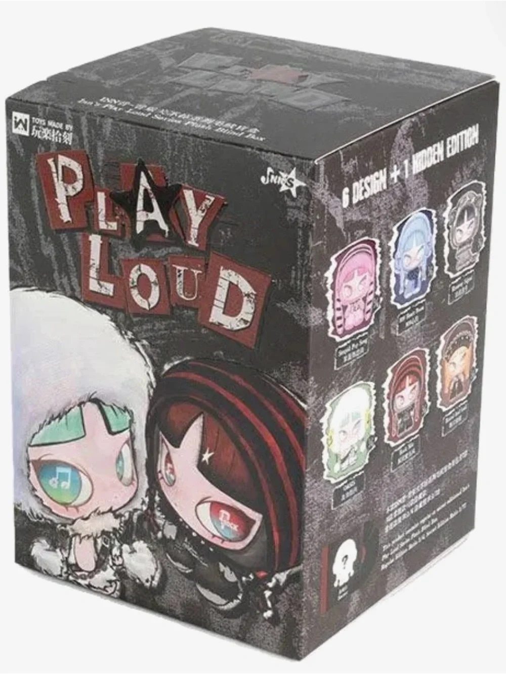 INN’S Play Loud Plush Doll Blind Box Full case of 6 SEALED/NEW